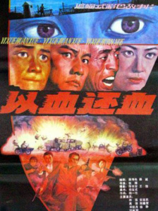 黄色无遮挡免费