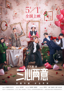 老师含紧一点h边做边添动态图