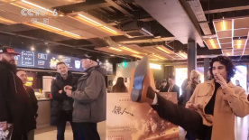十二寡妇肉床艳史完整版