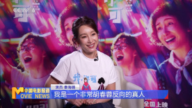 幸福出租车