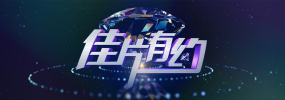 神战三部曲是哪三部