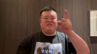 国产末成年女av片
