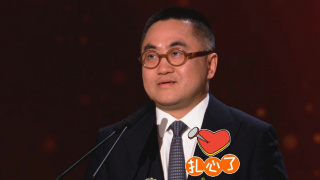 日韩国产免费