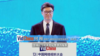 狠狠色噜噜狠狠狠狠色综合网
