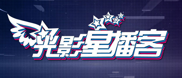 国产成人99精品免费观看