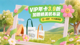 毛片网站大全